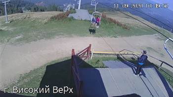 Захар Беркут 11 вересня 2020 року, 2020-09-11 10:00