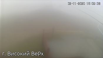 Захар Беркут 2 листопада 2020 року, 2020-11-02 16:00