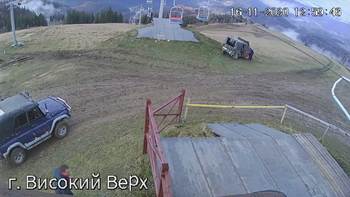 Захар Беркут 16 листопада 2020 року, 2020-11-16 13:00