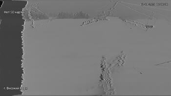Захар Беркут 7 квітня 2023 року, 2023-04-07 10:00