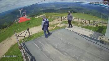 Захар Беркут 13 червня 2025 року, 2025-06-13 13:00