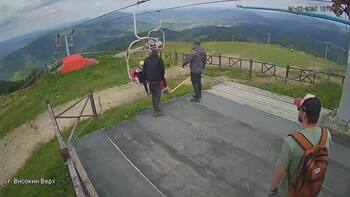 Захар Беркут 24 червня 2025 року, 2025-06-24 13:00