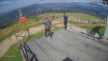 Захар Беркут 10 серпня 2025 року, 2025-08-10 13:00