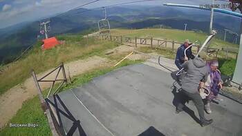 Захар Беркут 11 серпня 2025 року, 2025-08-11 13:00