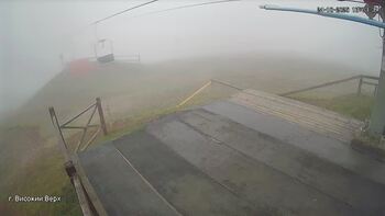 Захар Беркут 24 жовтня 2025 року, 2025-10-24 13:00