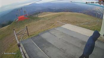 Захар Беркут 2 листопада 2025 року, 2025-11-02 16:00