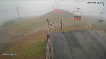 Захар Беркут 9 листопада 2025 року, 2025-11-09 10:00