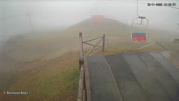 Захар Беркут 9 листопада 2025 року, 2025-11-09 16:00