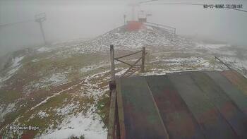 Захар Беркут 20 листопада 2025 року, 2025-11-20 13:00