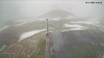 Захар Беркут 27 листопада 2025 року, 2025-11-27 10:00