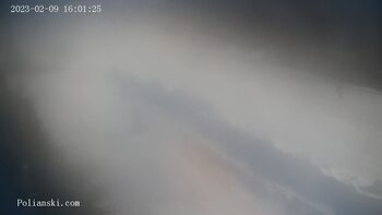 Полянскі 9 лютого 2023 року, 2023-02-09 16:00