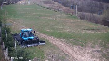 Полянскі 11 квітня 2023 року, 2023-04-11 16:00