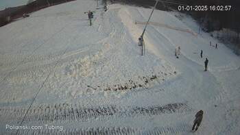 Полянскі 1 січня 2025 року, 2025-01-01 16:00