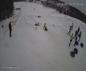 Їжак парк 16 лютого 2018 року, 2018-02-16 16:00