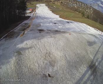 Їжак парк 13 березня 2018 року, 2018-03-13 16:00