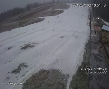 Їжак парк 2 січня 2019 року, 2019-01-02 16:00