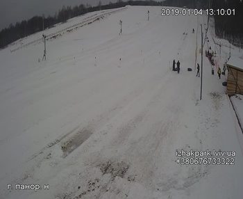 Їжак парк 4 січня 2019 року, 2019-01-04 13:00