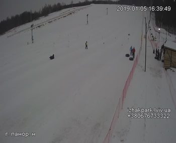 Їжак парк 5 січня 2019 року, 2019-01-05 16:00