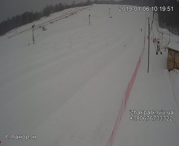 Їжак парк 6 січня 2019 року, 2019-01-06 10:00