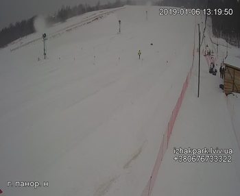 Їжак парк 6 січня 2019 року, 2019-01-06 13:00