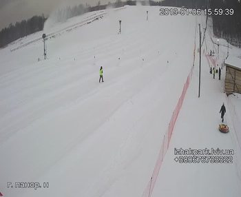 Їжак парк 6 січня 2019 року, 2019-01-06 16:00