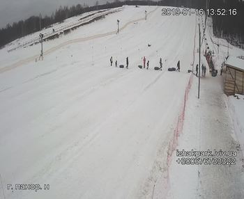 Їжак парк 16 січня 2019 року, 2019-01-16 13:00