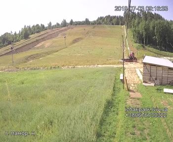 Їжак парк 3 липня 2019 року, 2019-07-03 10:00