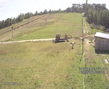 Їжак парк 15 вересня 2019 року, 2019-09-15 13:00