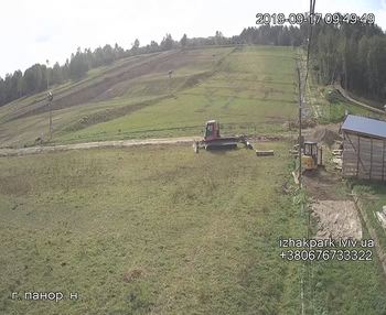 Їжак парк 17 вересня 2019 року, 2019-09-17 10:00