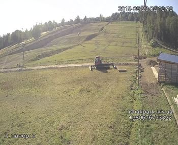 Їжак парк 23 вересня 2019 року, 2019-09-23 10:00