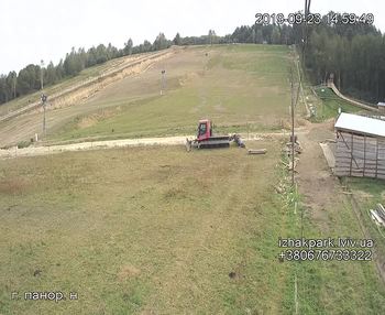 Їжак парк 23 вересня 2019 року, 2019-09-23 16:00