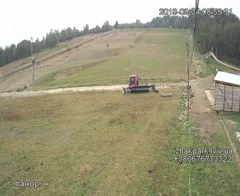 Їжак парк 24 вересня 2019 року, 2019-09-24 10:00