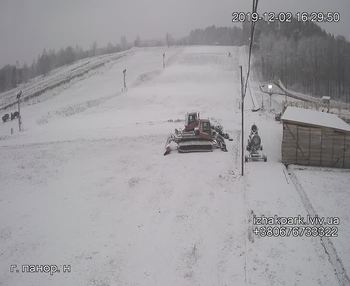Їжак парк 2 грудня 2019 року, 2019-12-02 16:00