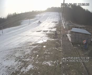 Їжак парк 2 січня 2020 року, 2020-01-02 10:00