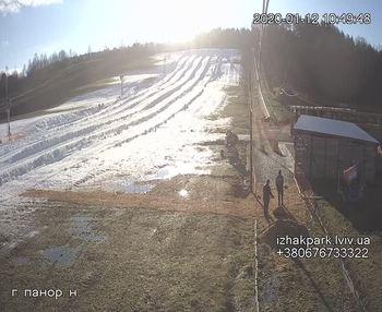 Їжак парк 12 січня 2020 року, 2020-01-12 10:00