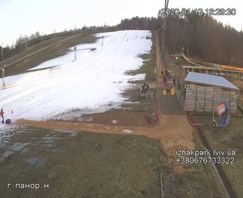 Їжак парк 12 січня 2020 року, 2020-01-12 16:00
