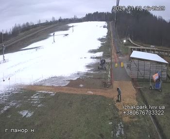 Їжак парк 13 січня 2020 року, 2020-01-13 16:00