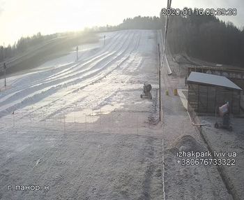 Їжак парк 16 січня 2020 року, 2020-01-16 10:00