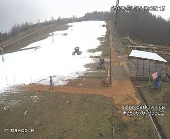 Їжак парк 17 січня 2020 року, 2020-01-17 13:00