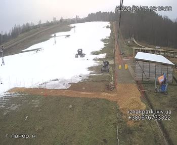 Їжак парк 17 січня 2020 року, 2020-01-17 16:00