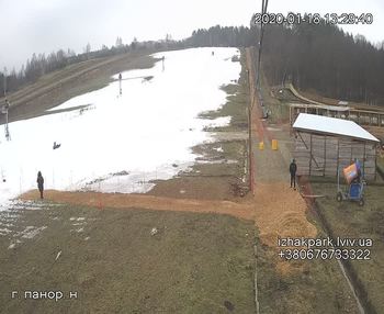 Їжак парк 18 січня 2020 року, 2020-01-18 13:00