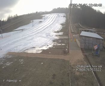 Їжак парк 21 січня 2020 року, 2020-01-21 10:00