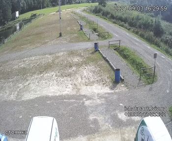 Їжак парк 3 вересня 2021 року, 2021-09-03 16:00