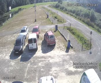 Їжак парк 12 вересня 2021 року, 2021-09-12 16:00