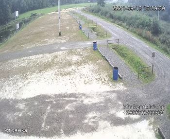 Їжак парк 13 вересня 2021 року, 2021-09-13 16:00