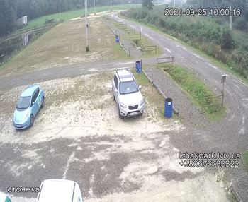 Їжак парк 25 вересня 2021 року, 2021-09-25 10:00