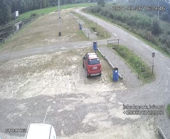Їжак парк 26 вересня 2021 року, 2021-09-26 16:00