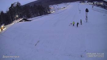 Їжак парк 24 грудня 2021 року, 2021-12-24 16:00