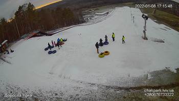 Їжак парк 8 січня 2022 року, 2022-01-08 16:00