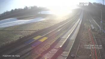 Їжак парк 2 січня 2023 року, 2023-01-02 10:00